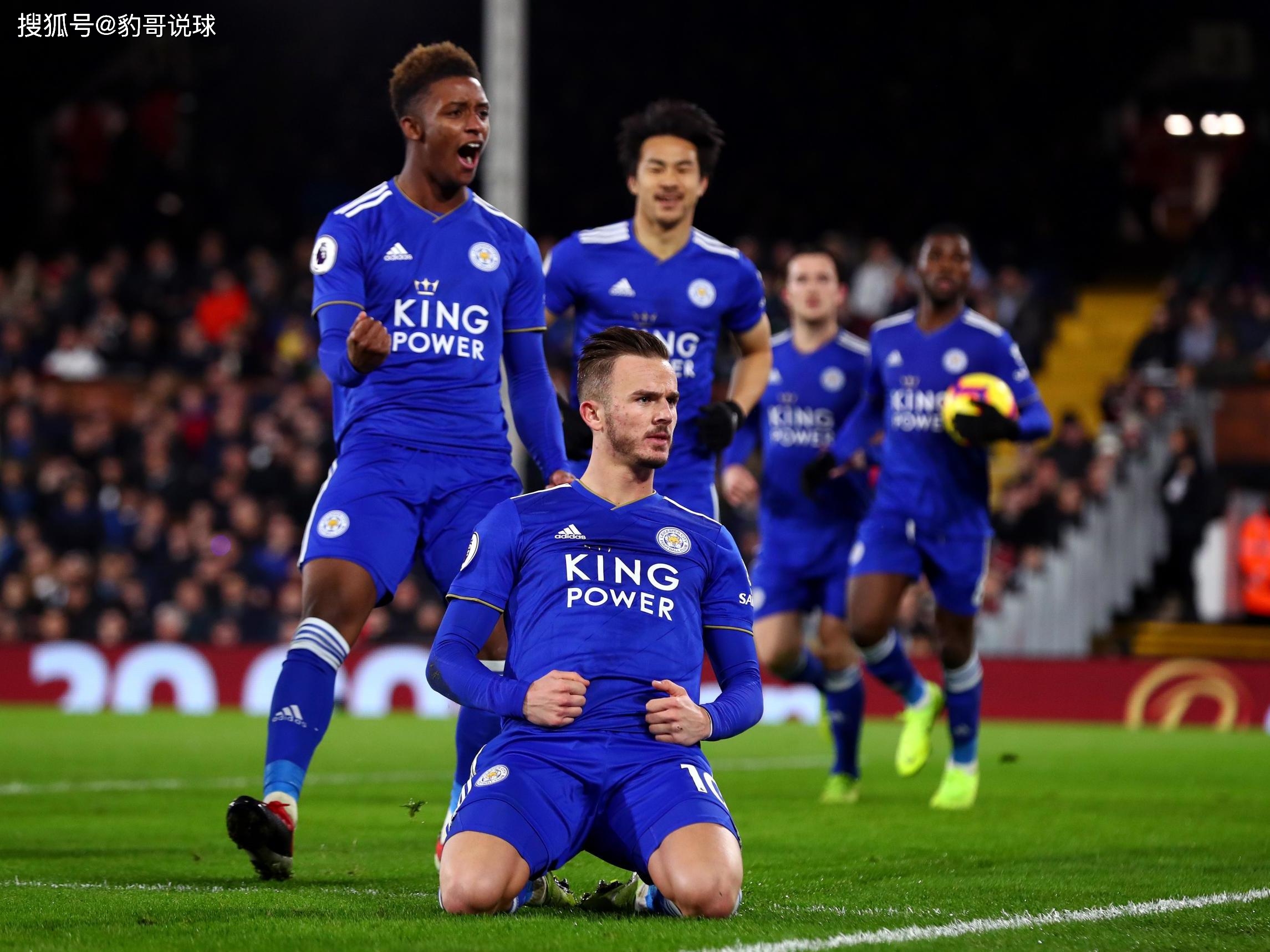 多纳鲁马和 多纳鲁马和